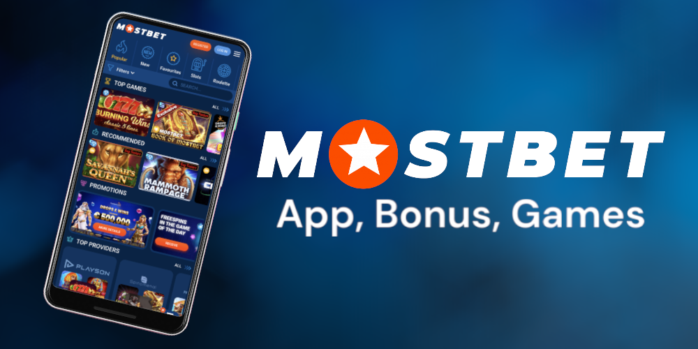 Best Mobile Casino Apps 3 Best Mobile Casino Apps 3